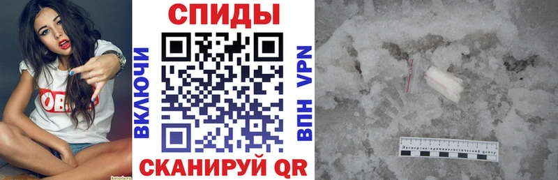 АМФЕТАМИН 98% Новоаннинский