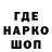 КЕТАМИН VHQ Egorka kat