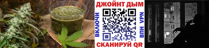 купить наркотики сайты  Новоаннинский  Печенье с ТГК марихуана 