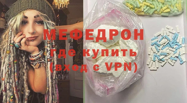 марки lsd Новозыбков