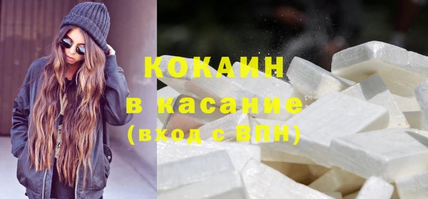 Альфа ПВП Новодвинск
