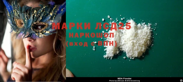 марихуана Алексин