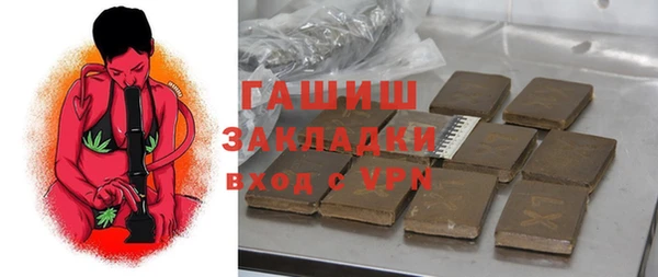 марихуана Алексин