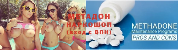 марихуана Алексин