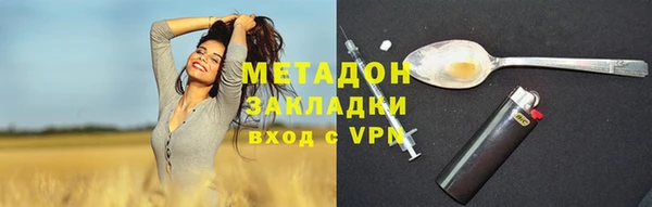 дурь Алексеевка