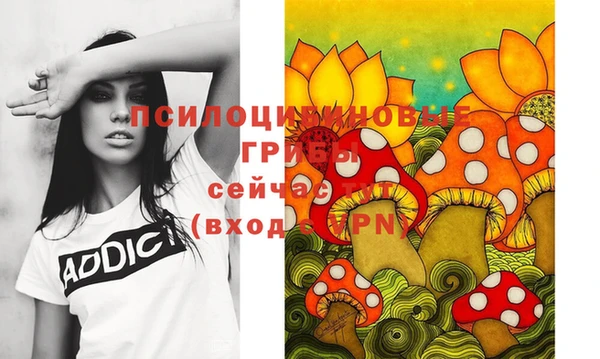 марихуана Алексин