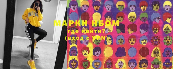Альфа ПВП Алзамай