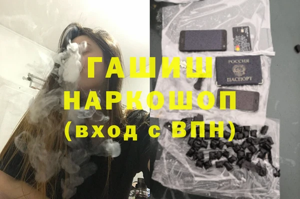 Альфа ПВП Алзамай