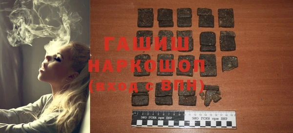дурь Алексеевка