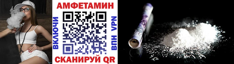 Первитин винт  shop формула  Новоаннинский 